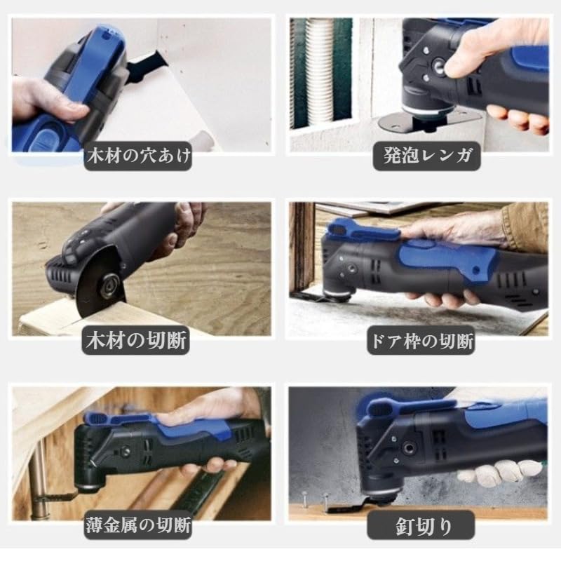 Amazon.co.jp: マルチツール替鋸刃 11枚セット マルチ交換用 Amazon.co.jp: マルチツール替鋸刃 11枚セット マルチ交換用